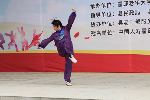 岁月淬风采，银发展英姿---2025年全国老年人太极拳健身大联动霍邱分会场活动成功举行(图5)