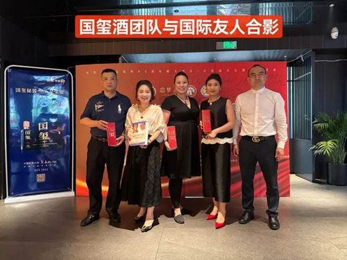 “国玺·追梦人”2025年李小龙最后的门徒中国行活动在长沙召开(图7)