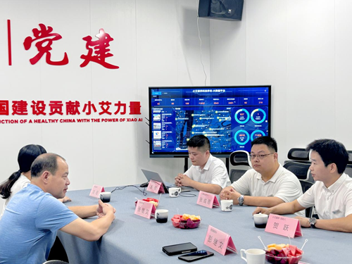 湖北省监利市考察团赴小艾康养科技考察交流 共谋智慧养老发展新篇章(图3)