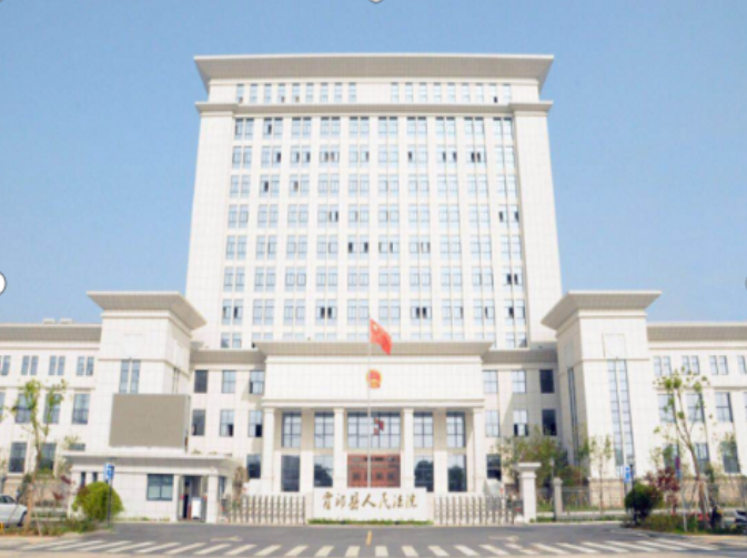 法院执行款不给申请执行人 霍邱法院执法法理何在