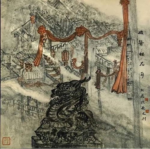 长沙市美协国画艺委会走进湘西龙山惹巴拉写生线上作品展(图26)