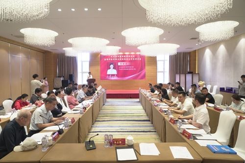 首届中医本草科研成果转化学术研讨会暨科普义诊活动在北京举行(图1)